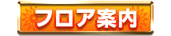 ե